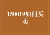 如何用荒诞买卖给生活添点儿调味料？