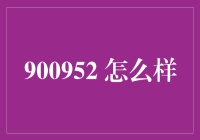 如何在高效工作的同时保持身心健康？——探索工作与生活平衡的艺术