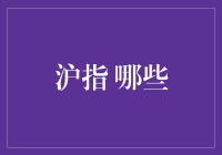 沪指震荡调整，哪些板块有望成为二季度市场黑马？